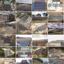 도산태양광발전소 이미지