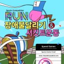 명장 태권도장 이미지