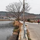 용해동사무소