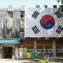 잠실3동주민센터 이미지