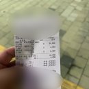 통삼겹&쪽갈비 | 의정부 쪽갈비 맛집 고산쪽갈비