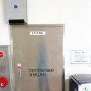 익산교육문화회관 함열분관 이미지