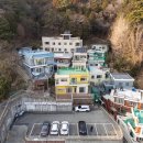 이바구캠프 이미지