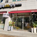 소정예헤어살롱감성