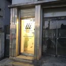특별한 체험이 가능한 안양 반지공방 &#39;일크래프트 반지 공방&#39; 방문 후기