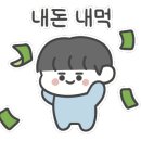 오엑스PC방 해운대해수욕장점 네이버블로그