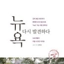 언제나 예스마켓 이미지