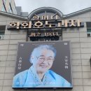 오제이 이미지