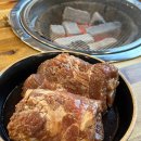 대화대박셀프 이미지