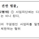 대영가스충전소 이미지