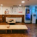 미라주 사우나휘트니스 이미지