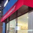 카페해닐