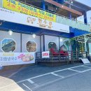 한우존 이미지