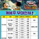 스튜디오더블유바바(주) 이미지