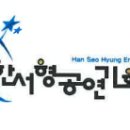 구룡경로당 이미지