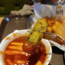 신전떡볶이 네이버블로그