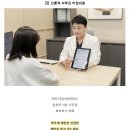 티업의원 이미지