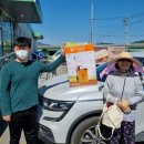 고산농협영농자재센터 이미지