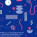 문화예술플랫폼 이미지