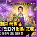 향기가게 이미지