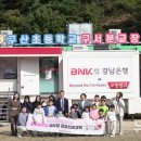 구산초등학교구서분교장 이미지