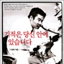 안에