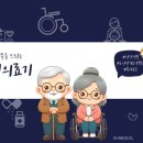 세종의료기 이미지