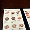 제주국수임당