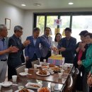 운양경로당 일간경기