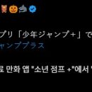 네버랜드