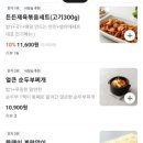 바오로노인복지센터 이미지