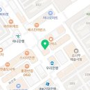 아가토스학원하안관 이미지