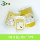 푸름드리 이미지