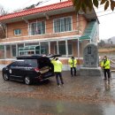 설동경로당 이미지