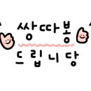 태양당약국 이미지
