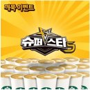 깨북 이미지