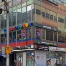 땡당구장 네이버블로그