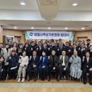 망월사역 이미지