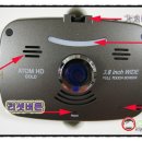 (주)에이스골드 이미지