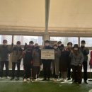 노인복지관 게이트볼장 이미지