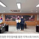 온정면사무소 이미지