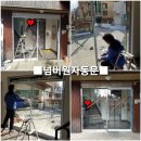 한서자기원 네이버블로그
