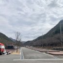 산꽃벚꽃마을 오토캠핑장 이미지