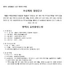지방도349호 네이버블로그
