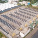 평화5태양광발전소 이미지