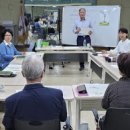 본동행정복지센터 이미지