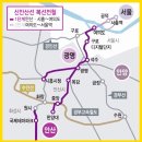 목감정형외과의원 이미지