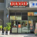 테라판테온156 | 다산 테라타워맛집 , 남양주 피크닉 웅파이 다산 판테온 스퀘어점[남양주시 다산동]