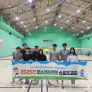 강동문화체육센터 이미지