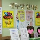 관수당한의원 이미지